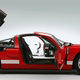 Illustration for article titled Do You Have Information On The New Ford GT? Tell Us